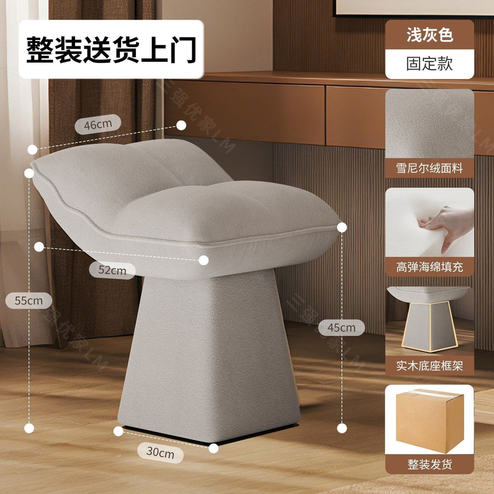Lazy sofa girl for homerotate dressing stool reclining sofa chair bedroom makeup chair beauty salon manicure stool