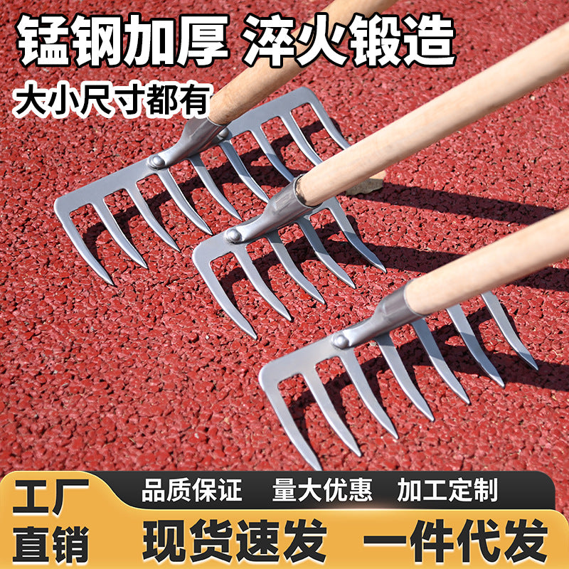 Agricultural iron rake, ground rake, thickened nail rake, soil rake, grass rake manufacturer, multi-functional 469-tooth weeding tool
