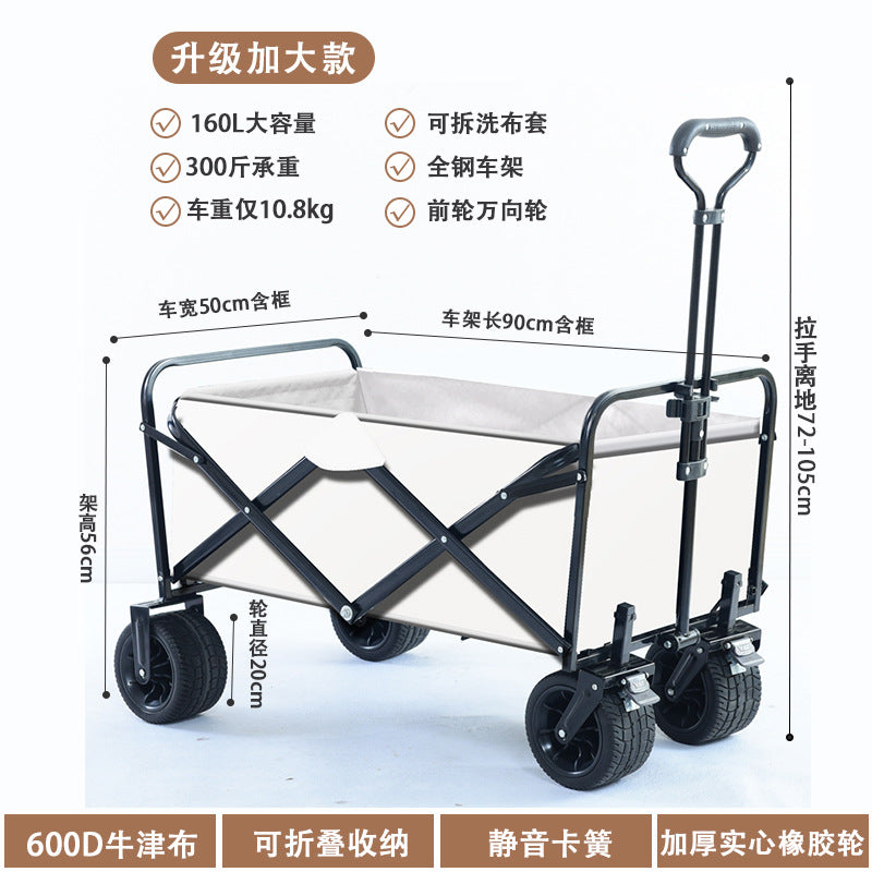New arrival outdoor camping cart foldablecamping style small trailer camp cart lightweight foldable simple outdoor cart