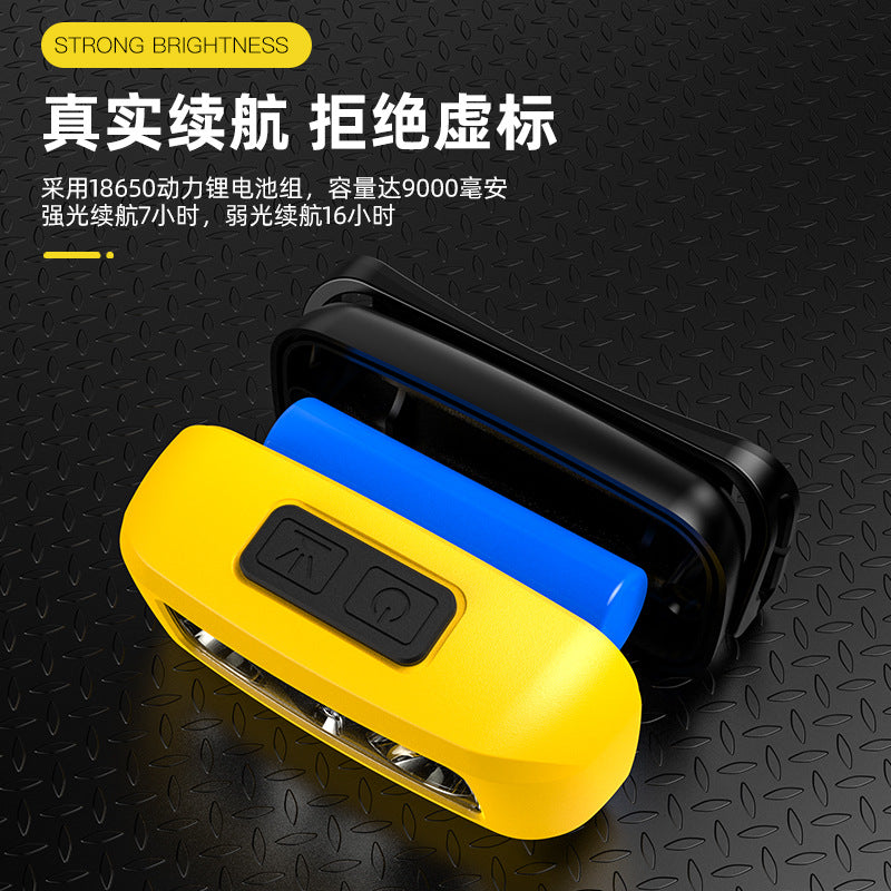 Induction headlight fishing special strong light outdoor fishing night fishing charging super bright head-mounted lighting super long battery life