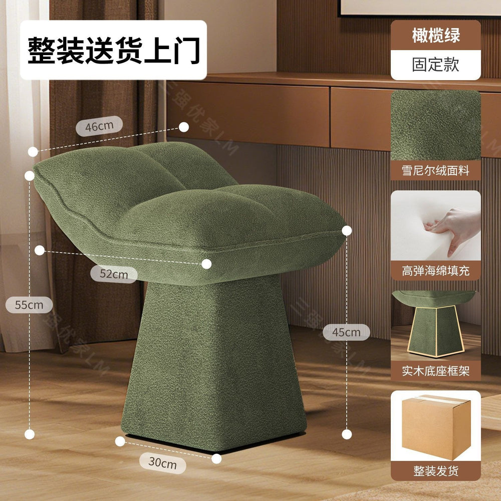 Lazy sofa girl for homerotate dressing stool reclining sofa chair bedroom makeup chair beauty salon manicure stool