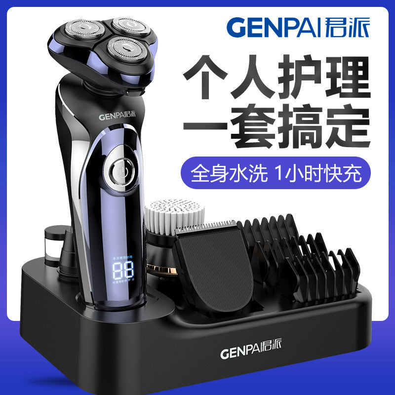 Full body washable electric shaver men's grooming kit lcd display lithium battery rechargeable custom razor