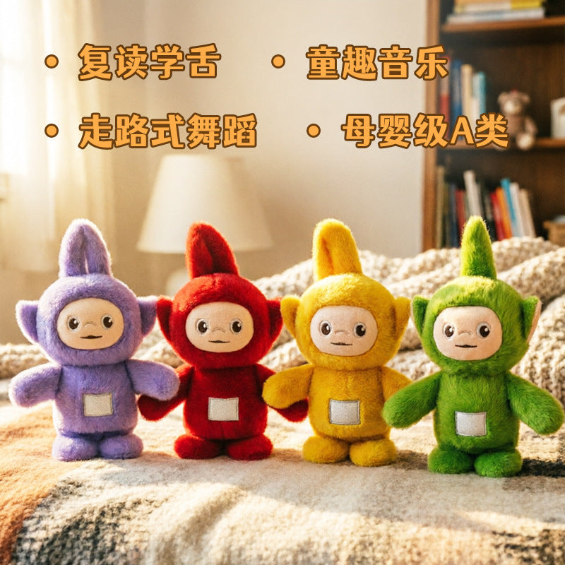 Trendy, adorable, and irresistibly cute teletubbies plushies – the perfect interactive gift to bring joy and cuddles to your child!