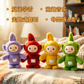 Trendy, adorable, and irresistibly cute teletubbies plushies – the perfect interactive gift to bring joy and cuddles to your child!