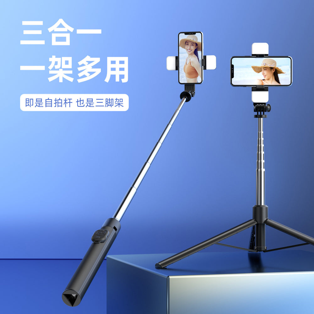 Mobile bluetooth 1.6m douyin selfie stick portable foldable telescopic photo pole tripod all-in-one vertical shooting