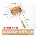 Household outdoor thickened stainless steel grilled fish clip thickened barbecue clip bbq barbecue tool accessories wooden handle vegetable clip