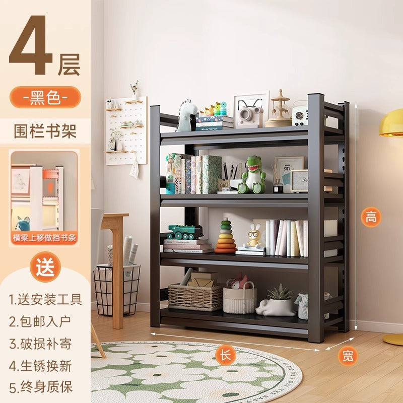 Household steel bookshelf floor-standing storage rack multi-layer perforated board all-in-one wall-mounted shelf living room balcony storage rack