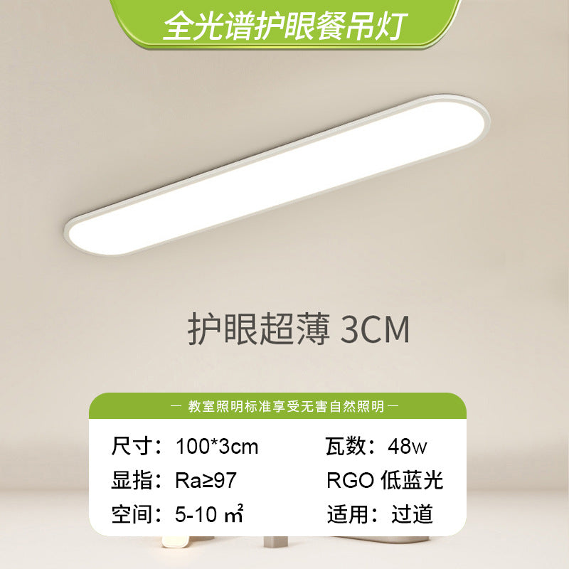 Ultra-thin ceiling light Long corridor aisle light Entry balcony light Simple cloakroom Bedroom Minimalist entrance light