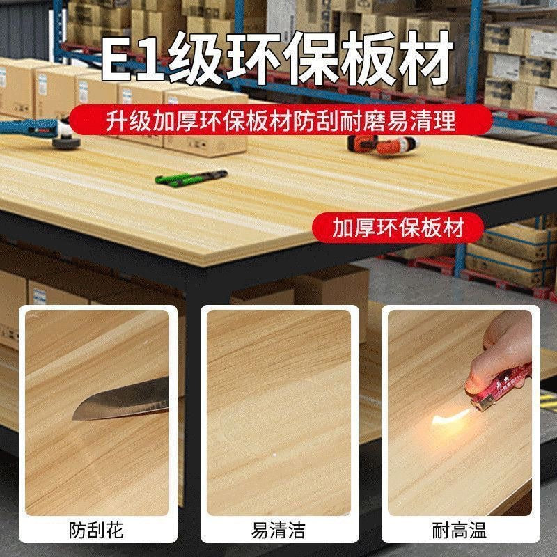 Office conference table warehouse express packaging table workbench table and chair simple combination computer table negotiation training table