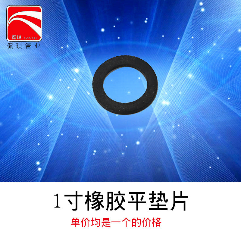 Bellows silicone pad manufacturers supply rubber sealing rings PTFE high temperature gaskets anti-leakage high temperature sealing rings