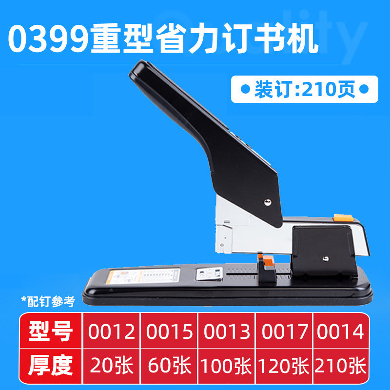 Deli Large Heavy Duty Thickened Stapler Pop-up Easy Large Labor-saving Thick Stapler Binding Machine Wholesale