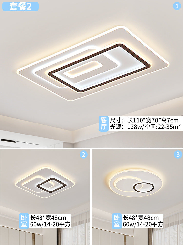 Living room hall main lamp household atmosphere black edge bedroom room high-end ceiling lamp Zhongshan Lighting Factory direct sales