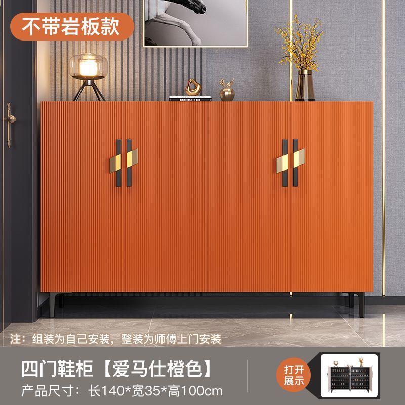Accessible luxury large-capacity shoe cabinet for home door multi-layer storage cabinet casual modern entrance entrance multi-functional storage cabinet