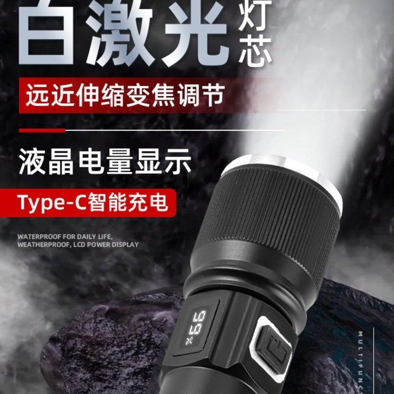 Flashlight Retractable zoom P50 long-range  new aluminum alloy USB charging outdoor lighting hand strong light flashlight