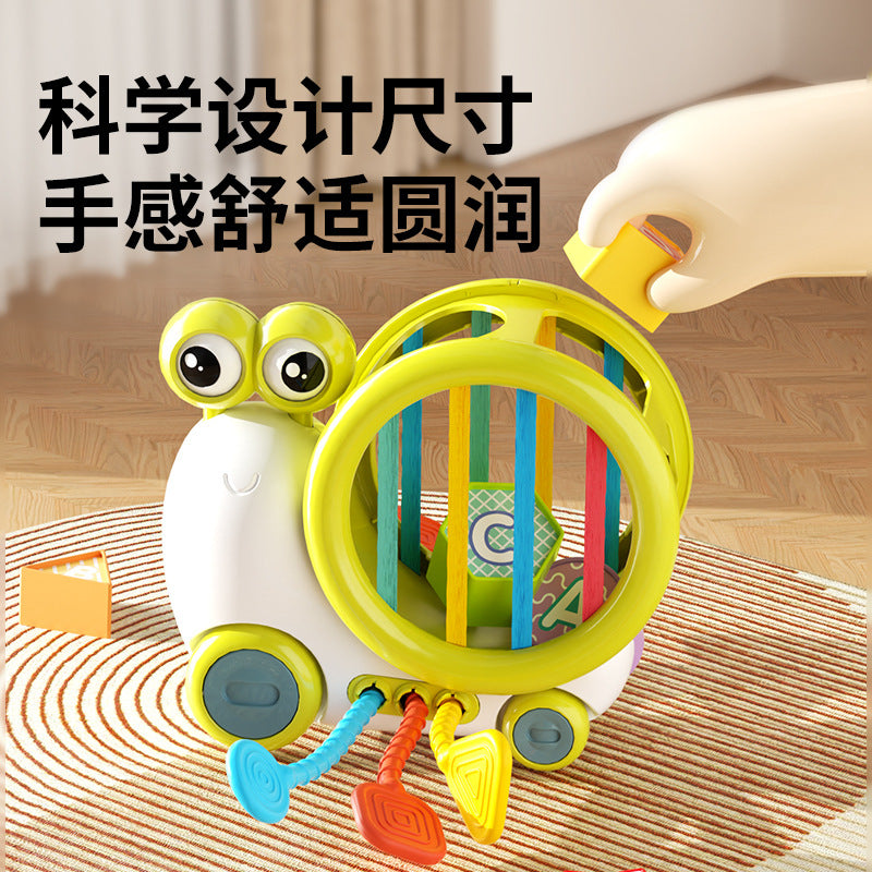 Cross-border snail Sesele infant early childhood education finger fine shape matching toy newborn educational toy