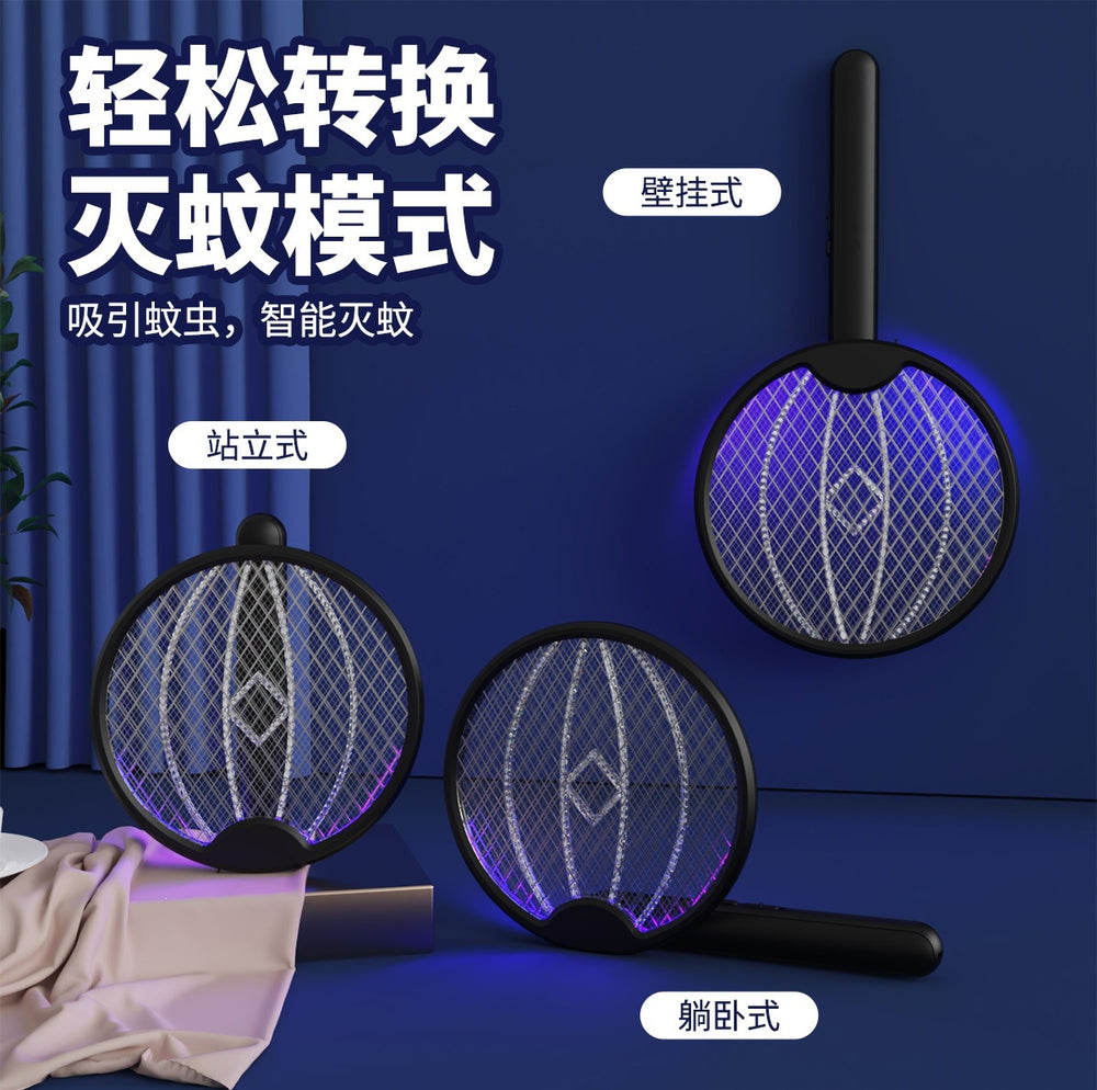 Electric mosquito swatter foldable mosquito killer lamp automatic mosquito trap home rechargeable lithium battery powerful 2-in-1 mosquito swatter fly swatter