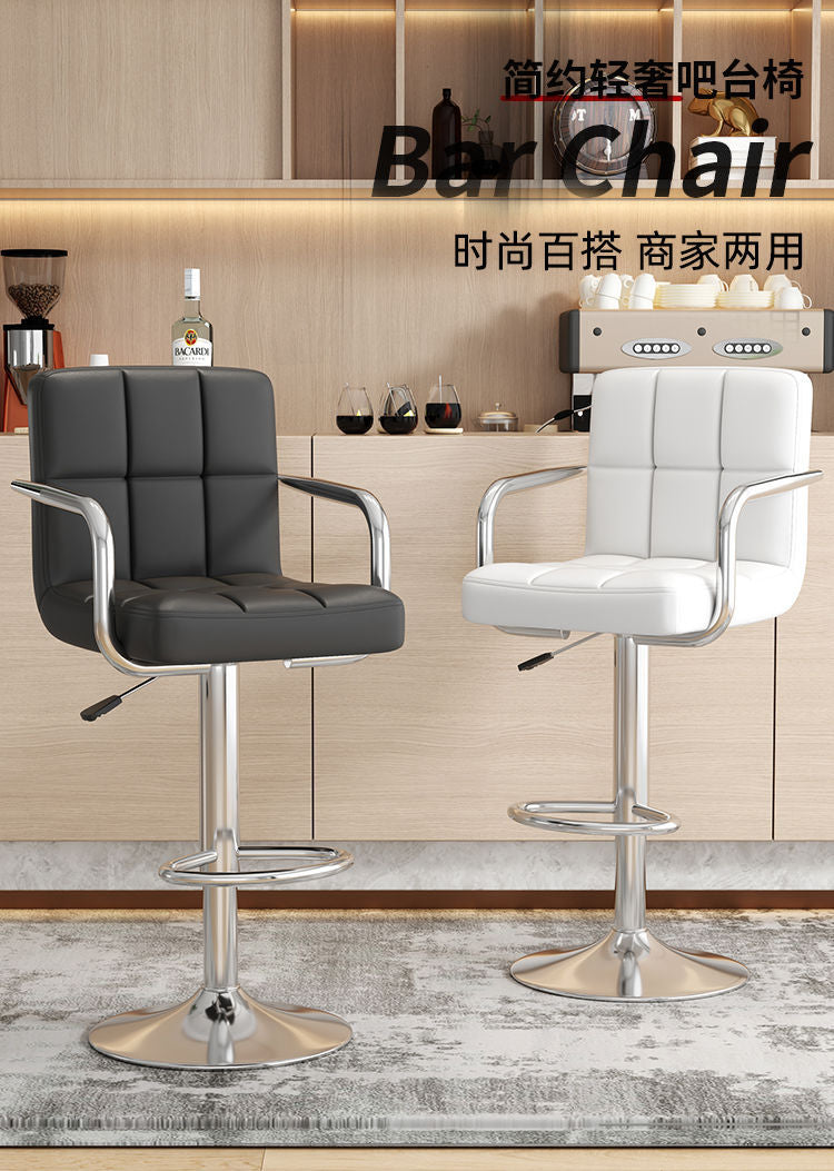 Bar chair for homelift modern bar chair with backrest front desk cashier bar chair casual high stool