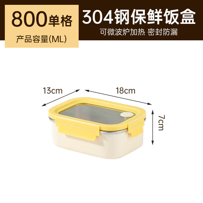 304 stainless steel lunch box - microwave safe, student meal container with compartments, bento box, food-grade fresh-keeping box