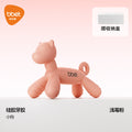 Puppy-lightberry powder (comes with storage box)
