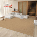 Japanese-style rug for living room, bedroom, bedside, coffee table – premium, light luxury, home use, sound-absorbing floor mat, large area full coverage