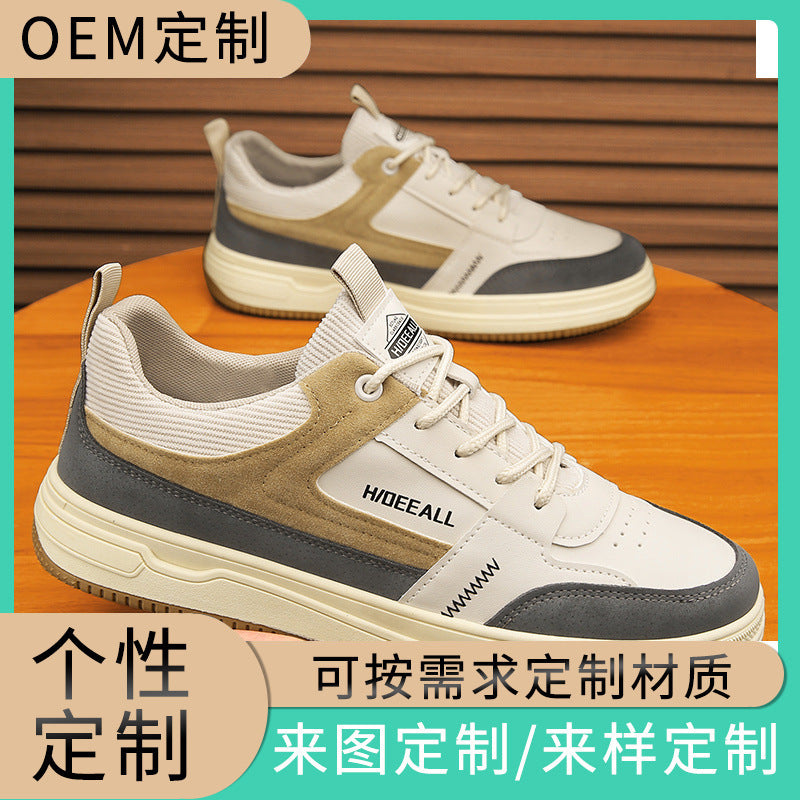 Men's spring 2025 new low-top sneakers: korean style, trendy, versatile, thick-soled, wear-resistant, athletic, casual, and fashionable