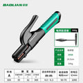 Baolian welding pliers new arrival electric welding pliers industrial grade clamp welding pliers for home copper oven mitts argon arc welding machine accessories