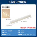 Wired model - warm light / tube length 1.5m watts / includes installation kit