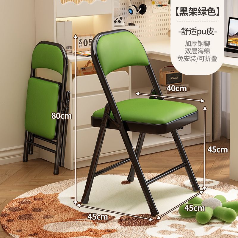 Folding chair - perfect for dorms, student rooms, study, home dining, simple portable stool, backrest computer desk chair