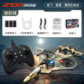 Z100 military green [stunt looping + dazzling lights] triple electric