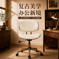 export solid wood office chair, home computer chair, comfortable for long hours, adjustable height, business office staff chair wholesale