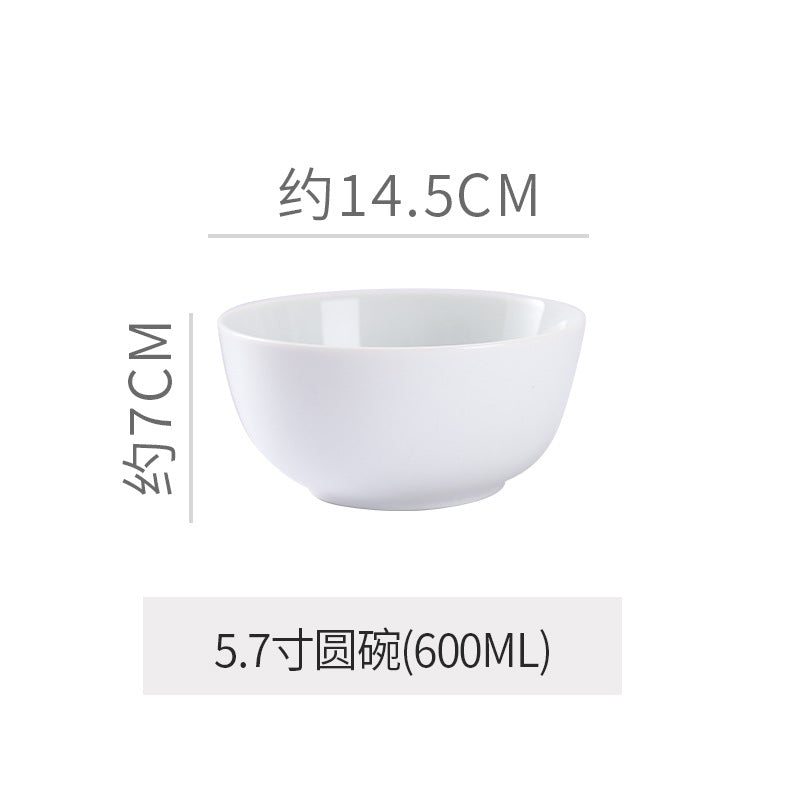 Minimalist pure white ceramic dinnerware set - ideal for restaurants, hotels, and home use. includes plates, rice bowls, soup bowls, and fruit/salad plating dishes