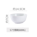 Minimalist pure white ceramic dinnerware set - ideal for restaurants, hotels, and home use. includes plates, rice bowls, soup bowls, and fruit/salad plating dishes
