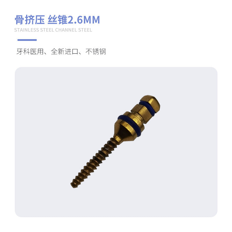 Dental Implant Base Implant Wrench Torque Screwdriver Multi-purpose Sleeve Oral Stainless Steel Tool Box