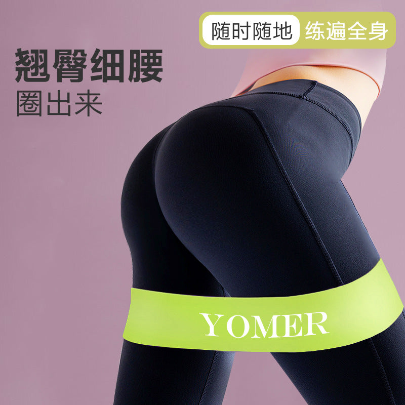 Yumei circle exercise hip strength exercise butt circle yoga circle fitness women's resistance band resistance back stretching