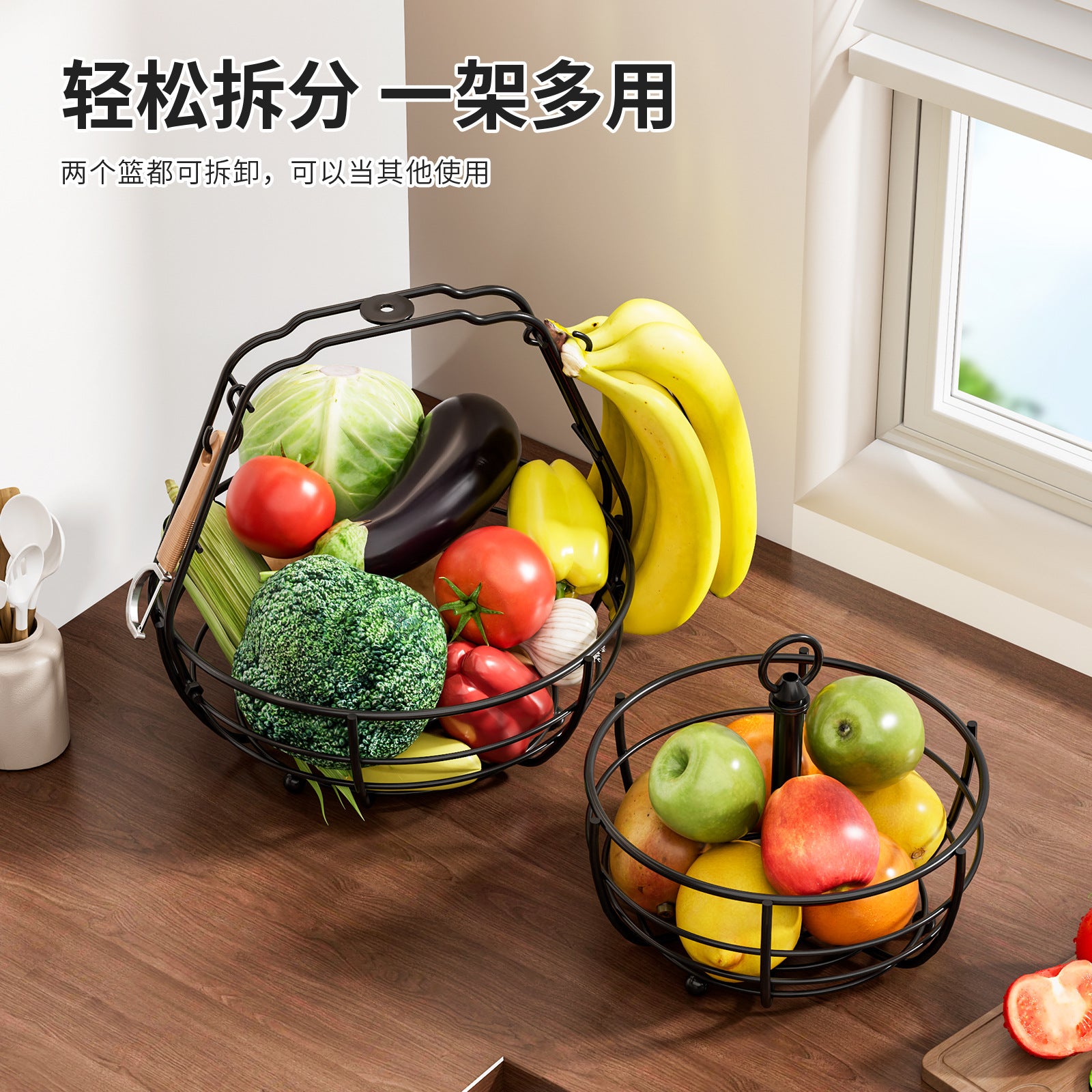 Double-layer fruit basket, living room desktop snack storage basket, portable fruit plate, banana hook, wrought iron removable fruit and vegetable basket