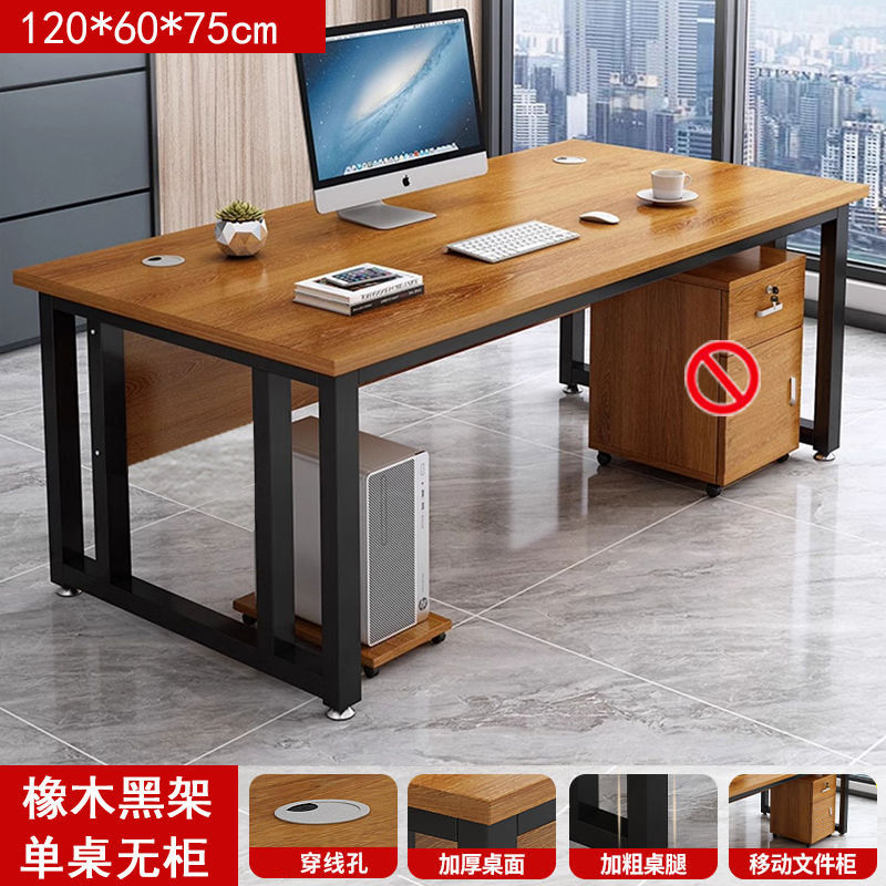 Minimalist modern executive desk set - commercial office furniture for business leaders, includes desk and chair combination