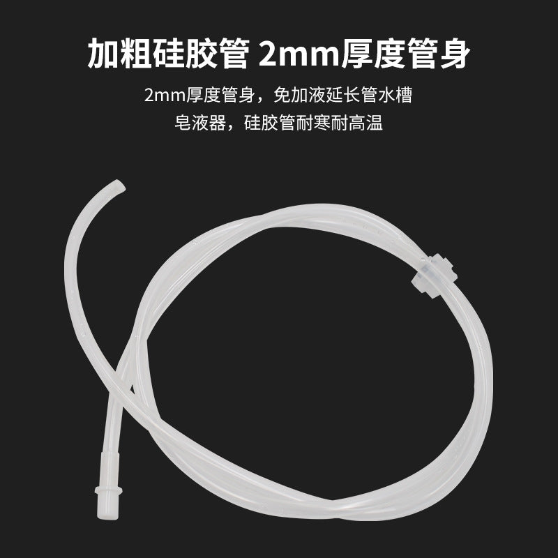 Sink soap dispenser extension tube, dish basin detergent soap dispenser extension tube, kitchen soap dispenser extension tube