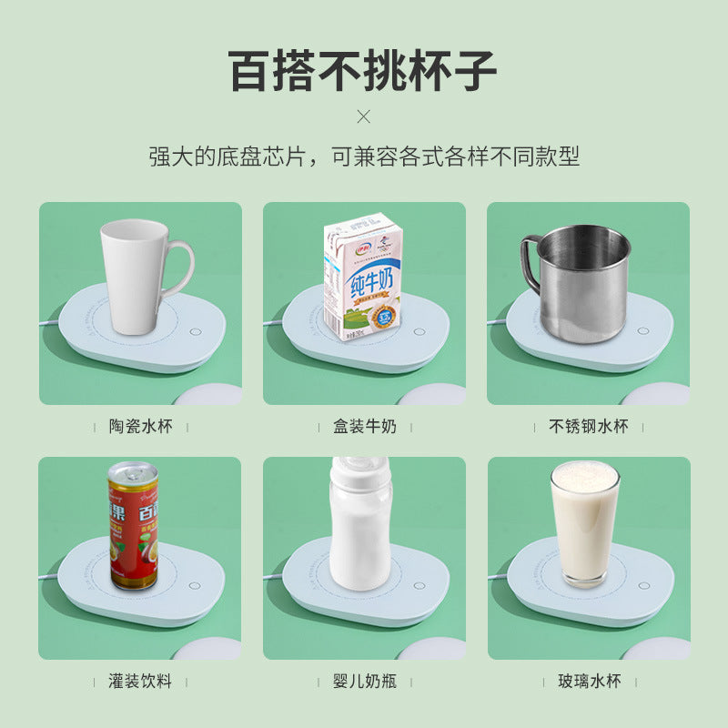 55 ° Warm Cup USB Thermostatic Cup Warm Coaster Gift Box Ceramic Cup Multifunctional Thermal Insulation Artifact Mark Cup