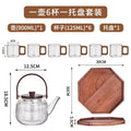 Japanese-style north american black walnut tea set - home glass teapot, high-temperature resistant afternoon fruit tea brewing set