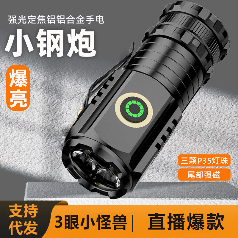 Cross-border new LED strong light long-distance flashlight super bright mini portable small flashlight, outdoor multi-function clip hat light