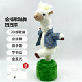 hot-selling dancing and singing recording cactus plush toy, talking doll, children's gift, foreign trade wholesale