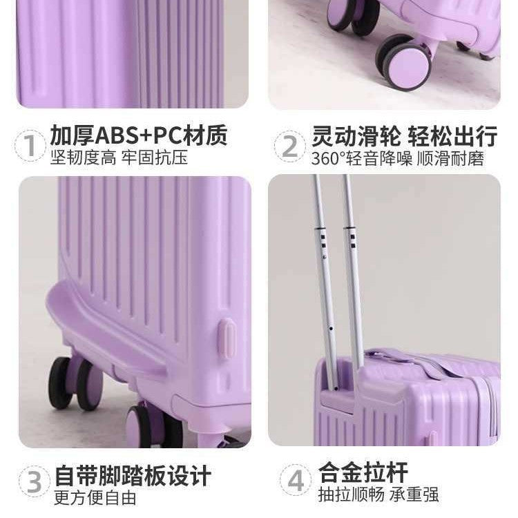 New children's cycling case 6 wheels universal wheel small fresh suitcase can sit trolley case women's suitcase men's customization