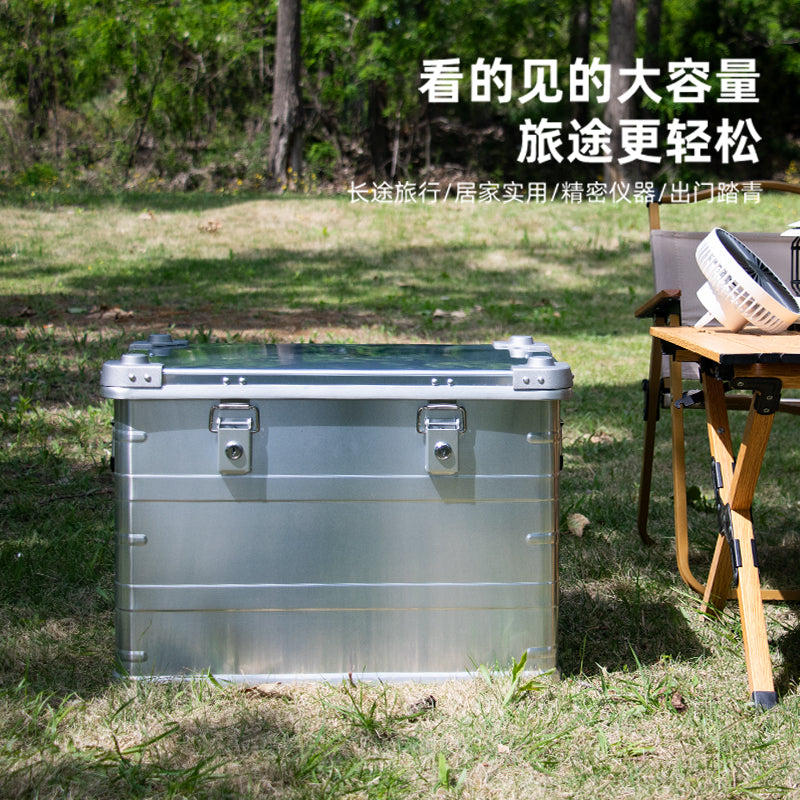 Aluminum alloy storage box Magnesium aluminum alloy storage box Waterproof large high box Household storage box Outdoor camping aluminum box