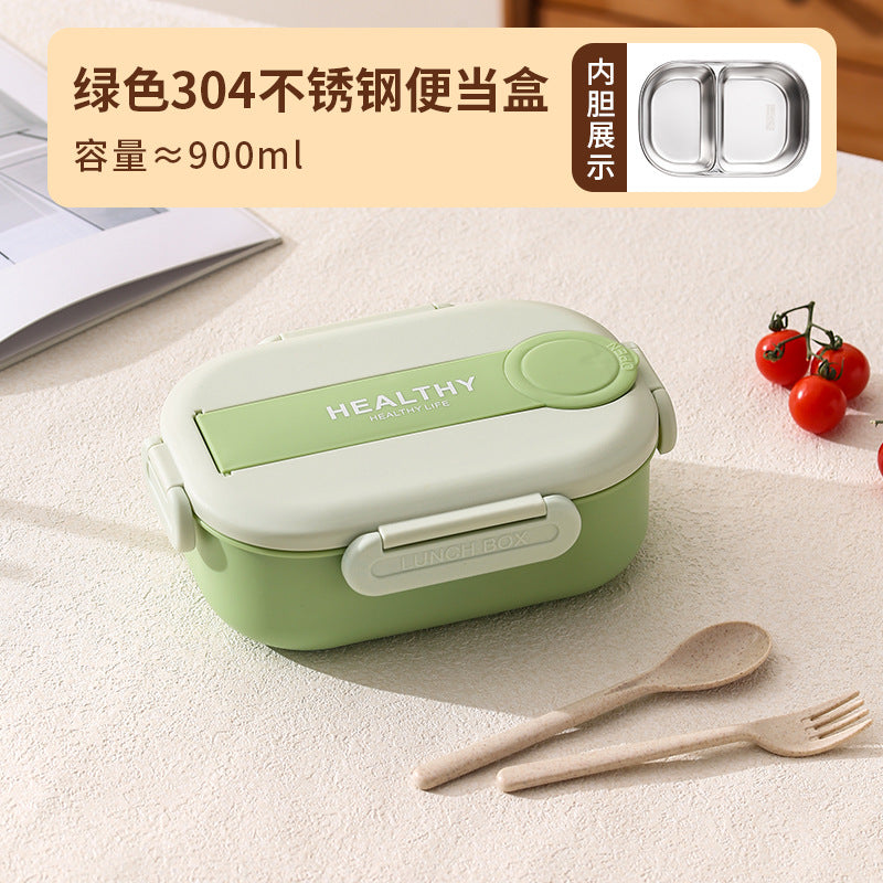Cross-border 304 stainless steel lunch box, students go to work, thermal insulation canteen, portable grid, fast food box, heating bento