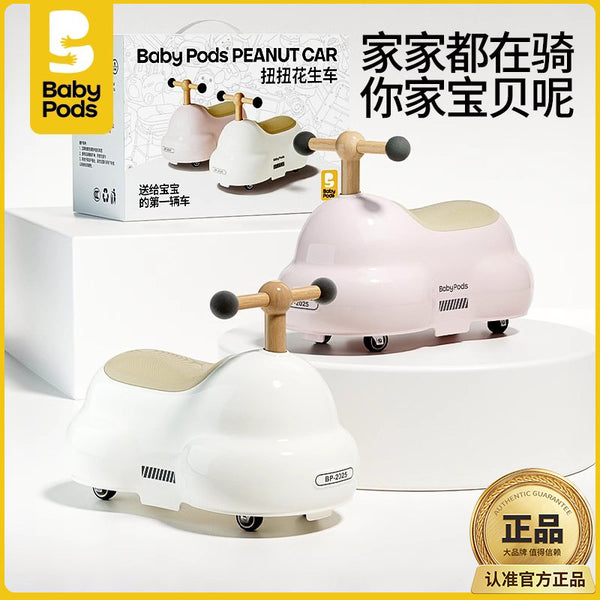 Babypods children's peanut car twist car 1 year old baby toy one year old gift anti-rollover baby yo-yo car