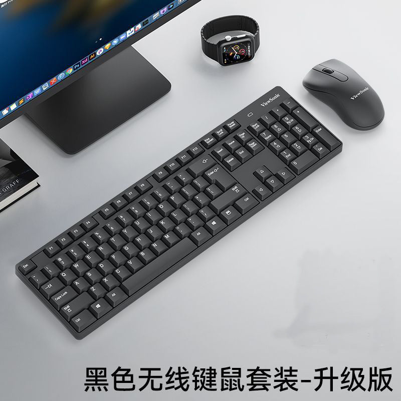 Viewsonic cw1260 wireless mouse keyboard suit office computer all-in-one 2.4g keyboard and mouse usb