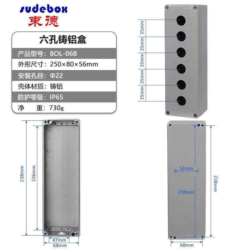 Cast aluminum waterproof box Outdoor IP68 aluminum box Metal box Outdoor terminal box Button box Sealed aluminum waterproof junction box