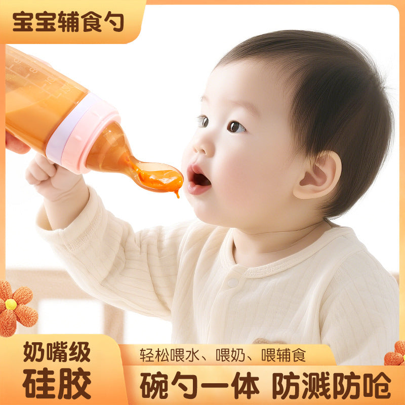 English card baby rice paste bottle 120ml extrusion feeding spoon full silicone suction cup rice paste spoon complementary food feeding