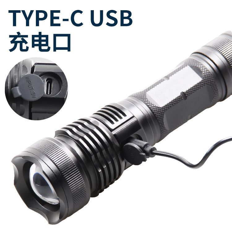 Cross-border new TYPE-C charging telescopic zoom long-range white laser led strong light USB charging outdoor flashlight