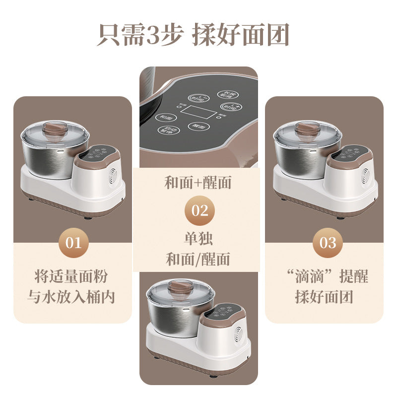 2025 dough mixer for home dough kneading machine small fully automatic chef machine dough kneading all-in-one fermentation cooking machine